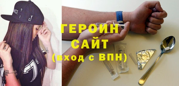 круглые Краснотурьинск
