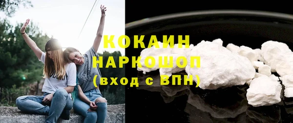 круглые Краснотурьинск