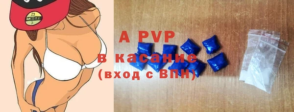 круглые Краснотурьинск