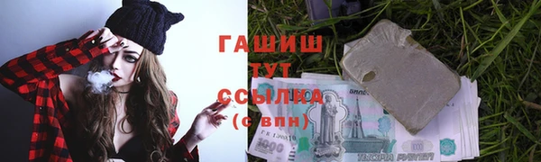 круглые Краснотурьинск