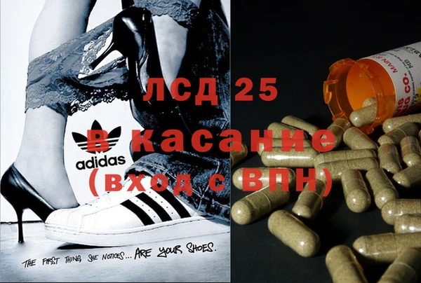 mdma Шали
