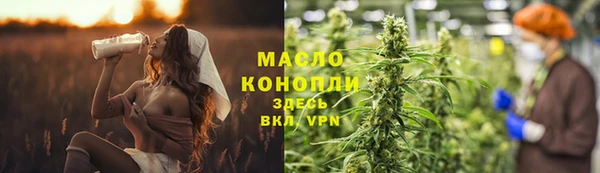ECSTASY Шадринск