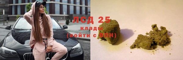 круглые Краснотурьинск
