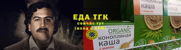 круглые Краснотурьинск
