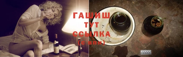 круглые Краснотурьинск