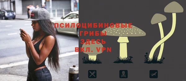 круглые Краснотурьинск