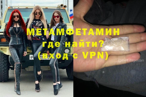 круглые Краснотурьинск