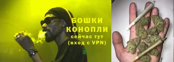 круглые Краснотурьинск