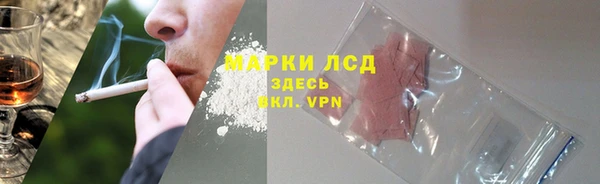 прущая мука Красноперекопск