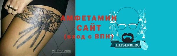 круглые Краснотурьинск