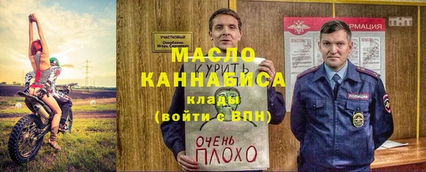 круглые Краснотурьинск