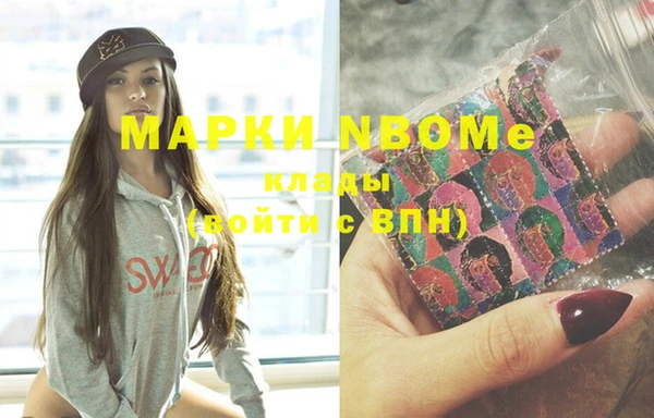 круглые Краснотурьинск