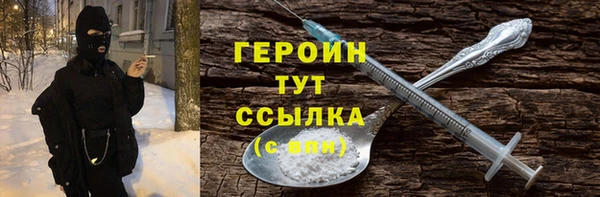 круглые Краснотурьинск
