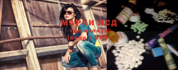прущая мука Красноперекопск