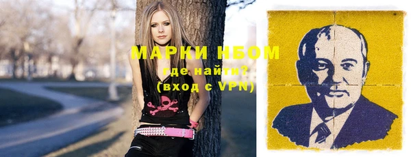 ECSTASY Шадринск