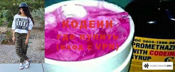 прущая мука Красноперекопск