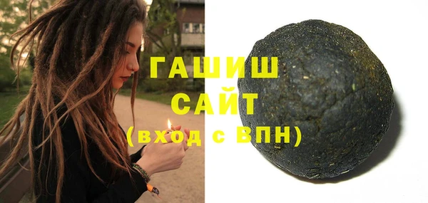 круглые Краснотурьинск